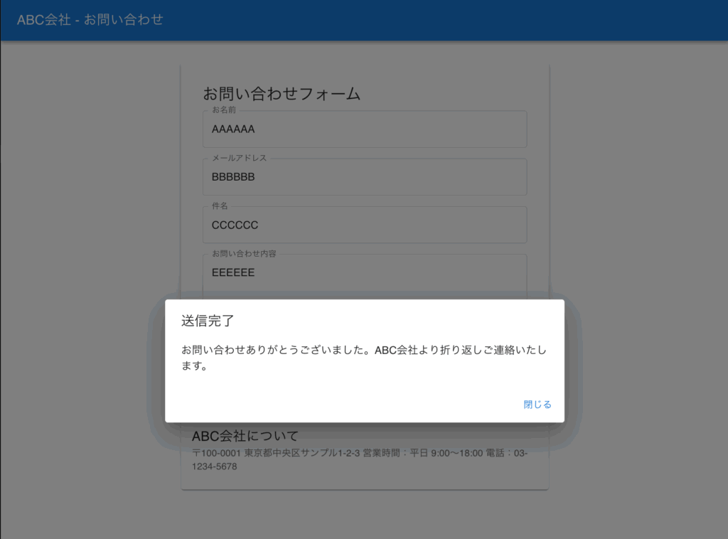 MUIとは?ReactでおしゃれなUIがすぐ作れるライブラリを解説!