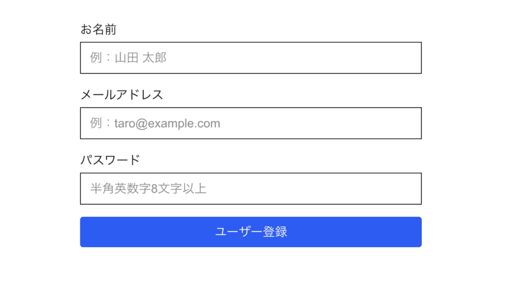 【初心者OK】FastAPI×MySQLをDockerで連携!Python開発環境を最速構築する方法